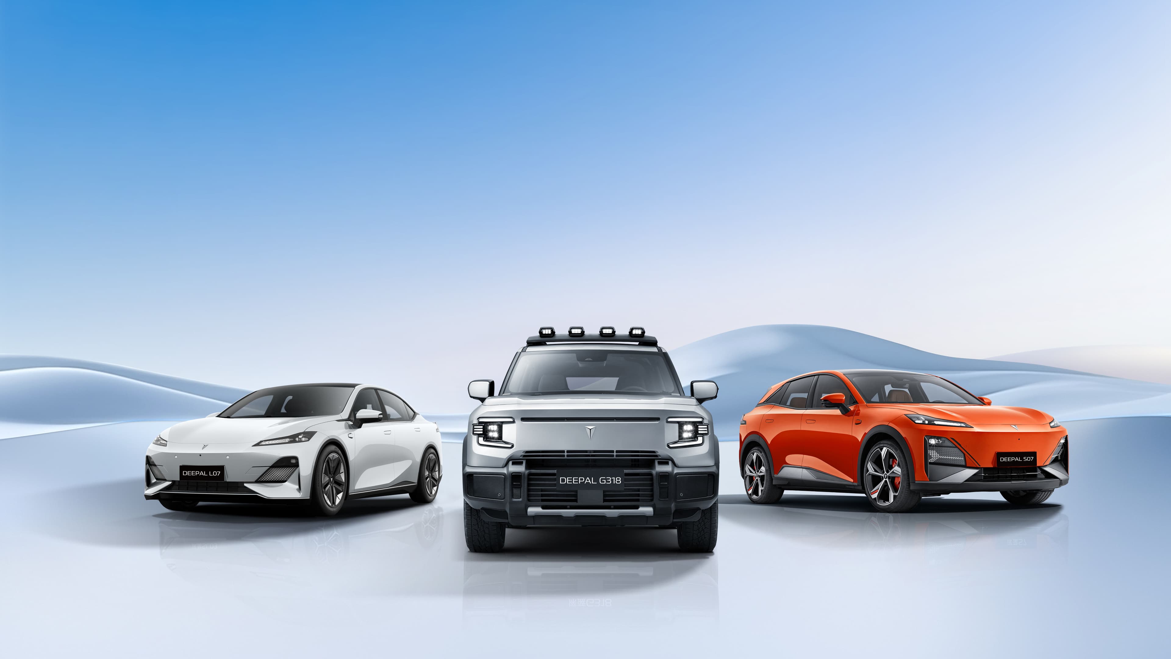 Changan Deepal Electric & EREV Lineup